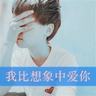 七宗罪